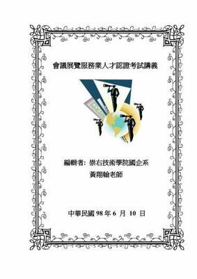 長沙代理微信小游戲與動(dòng)漫游戲開發(fā)攻略