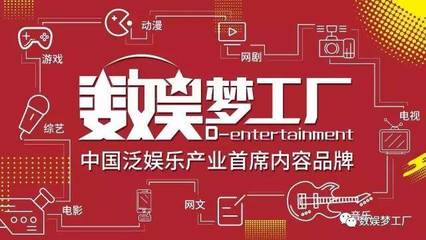 《這！就是街舞》 無臺(tái)本模式如何重塑網(wǎng)綜真人秀？專訪制作團(tuán)隊(duì)與動(dòng)漫開發(fā)探索